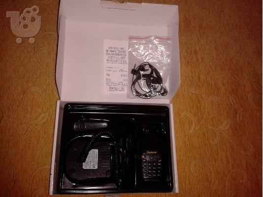 PoulaTo: Wouxun KG-UV8D